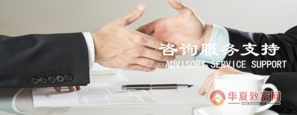 樱茑日式拉面加盟